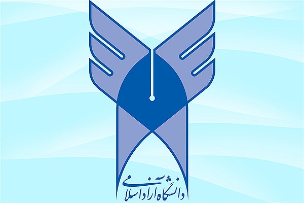 نتایج بدون آزمون کارشناسی ارشد پزشکی و غیرپزشکی ۹۶ و پزشکی ۹۷ اعلام شد نتایج بدون آزمون کارشناسی ارشد پزشکی و غیرپزشکی ۹۶ و پزشکی ۹۷ اعلام شد