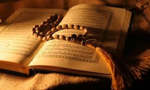 برگزاری جشنواره ملي قرآن و عترت با حضور ٤٠٠دانشجو