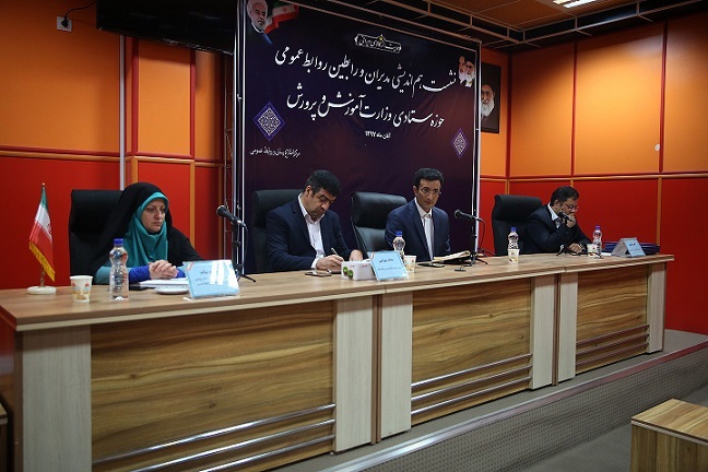 به هر موضوعی که موقعیت و جایگاه معلم را متزلزل کند، واکنش نشان خواهیم داد/ دستگاه‌ها را متوجه سهم خود در قبال آموزش و پرورش کنیم