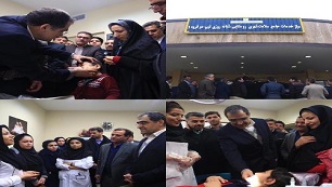 بازدید وزیر بهداشت از مرکز جامع خدمات سلامت قروه رزن بازدید وزیر بهداشت از مرکز جامع خدمات سلامت قروه رزن