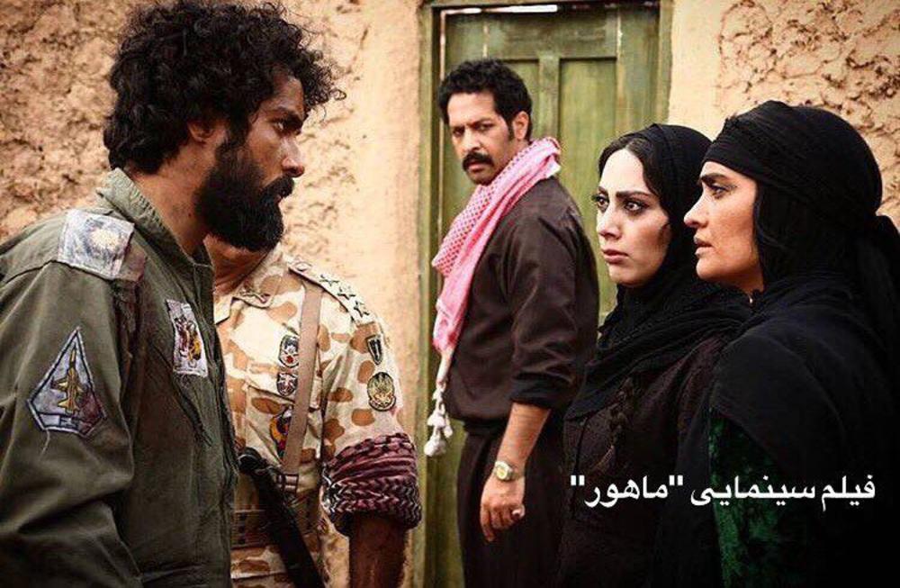 فیلم سینمایی ماهورا فیلم سینمایی ماهورا قربانی فیلمسوزی در اکران پاییزه سینما//////////////////سه شنبه