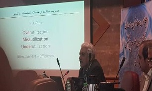 برنامه ریزی برای صدور نسخه الکترونیکی آزمایشگاه در بخش‌های بالینی بیمارستان