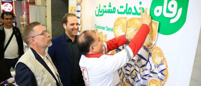 تمدید پویش تهیه و توزیع ٢٠ هزار بسته غذایی برای مادران شیرده و کم بضاعت تا شب یلدا تمدید پویش تهیه و توزیع ٢٠ هزار بسته غذایی برای مادران شیرده و کم بضاعت تا شب یلدا