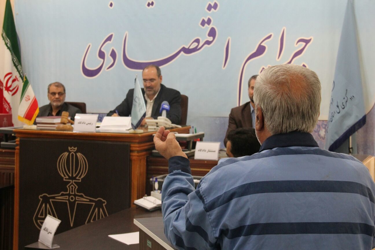 محاکمه یکی دیگر از اخلالگران در امور اقتصادی اصفھان به اتهام  گرانفروشی کلان اقلام و قطعات خودرو و احتکار