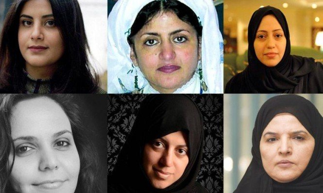 گزارش واشنگتن پست از وضعیت زندانهای سعودی؛ از آزار جنسی تا سوء رفتار با زندانیان زن گزارش واشنگتن پست از وضعیت زندانهای سعودی؛ از آزار جنسی تا سوء رفتار با زندانیان زن