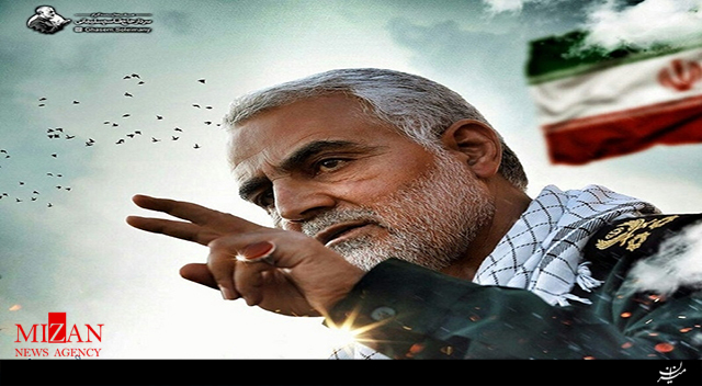 گزیده‌ای از بیانات رهبر انقلاب و سردار سلیمانی بمناسبت سالگرد پیروزی بر داعش + فیلم