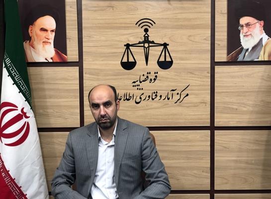 کمیته دائمی شورای اطلاع رسانی مرکز آمار و فناوری اطلاعات قوه قضائیه به زودی تشکیل جلسه خواهد داد.