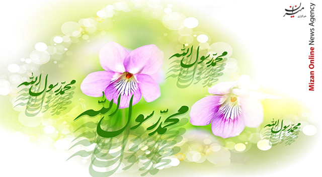 موزیک 