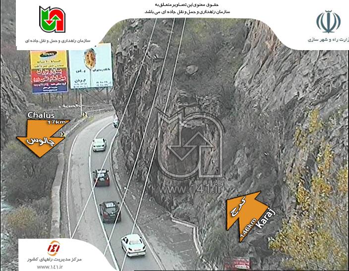 مسافران در راه بازگشت/ ترافیک در مسیرهای پرتردد + نمودار مسافران در راه بازگشت/ ترافیک در مسیرهای پرتردد + نمودار