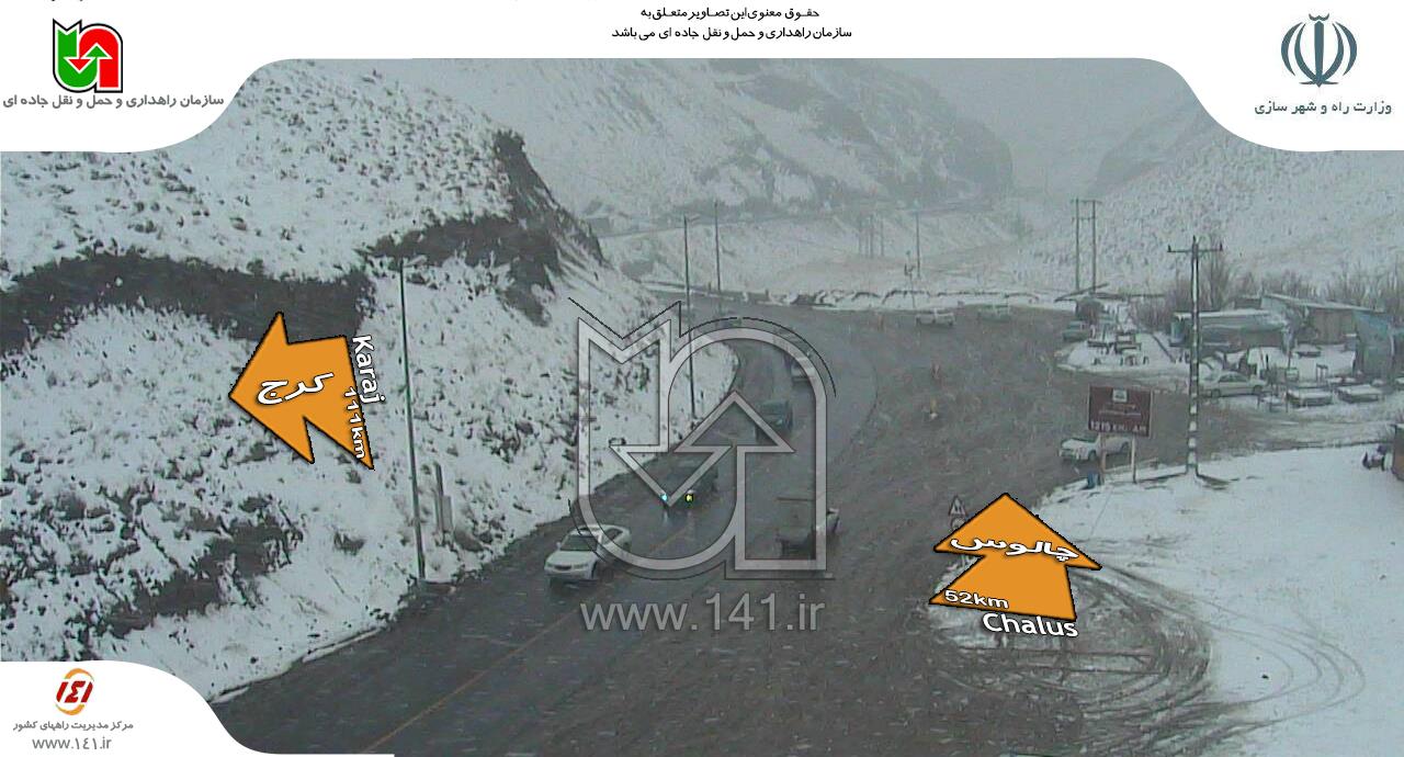 حرکت کند خودروها در مسیرهای منتهی به تهران + تصاویر حرکت کند خودروها در مسیرهای منتهی به تهران + تصاویر