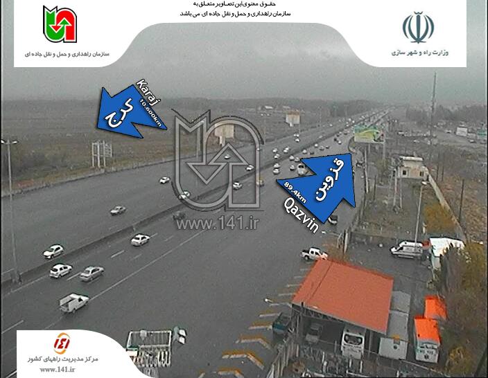 حرکت کند خودروها در مسیرهای منتهی به تهران + تصاویر حرکت کند خودروها در مسیرهای منتهی به تهران + تصاویر