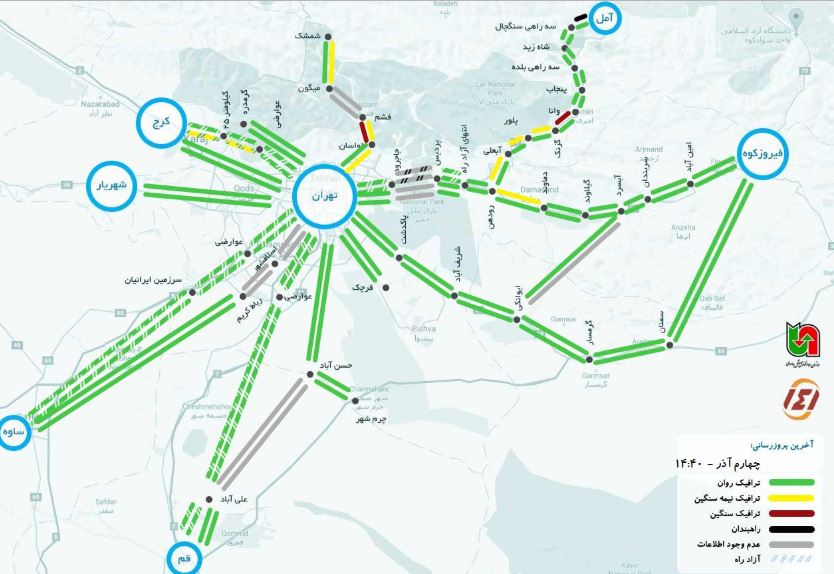 حرکت کند خودروها در مسیرهای منتهی به تهران + تصاویر حرکت کند خودروها در مسیرهای منتهی به تهران + تصاویر