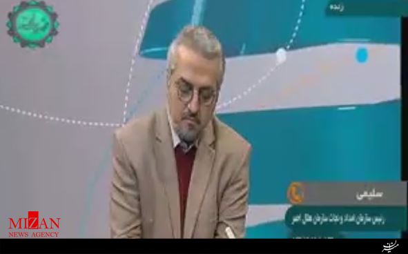 رئیس سازمان امداد و نجات: زلزله در منطقه ای که در حال بازسازی است رخ داده است +فیلم رئیس سازمان امداد و نجات: زلزله در منطقه ای که در حال بازسازی است رخ داده است +فیلم