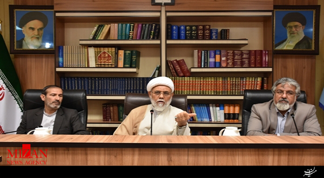 ضرب الاجل ۲۰ روزه دادگستری کهکلویه و بویر احمد به یک بانک + فیلم ضرب الاجل ۲۰ روزه دادگستری کهکلویه و بویر احمد به یک بانک + فیلم