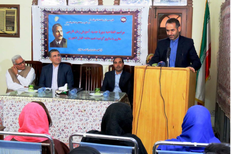 دوره جدید آموزش