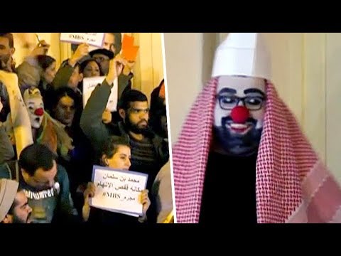 (فیلم و تصاویر) تضاهرات علیه ولیعهد عربستان در تونس (فیلم و تصاویر) تضاهرات علیه ولیعهد عربستان در تونس
