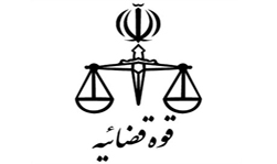 برپایی نمایشگاه دایمی نشریات در محل دادگستری استان سمنان