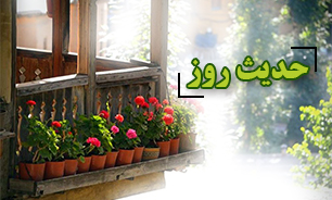 سه چیزی که بر زمامدار واجب است