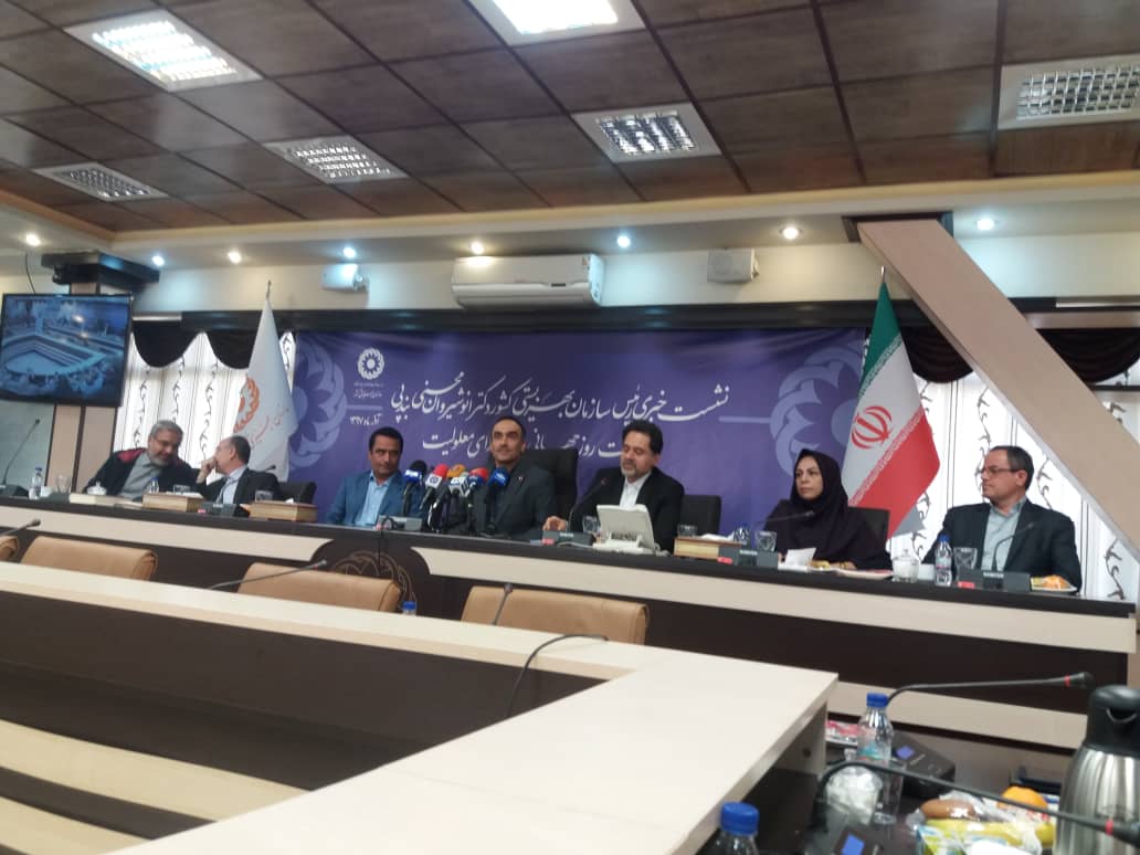 ۸۰ درصد مستمری بگیران بهزیستی معلولان هستند/ابلاغ قانون جامع حمایت از حقوق معلولان کشور