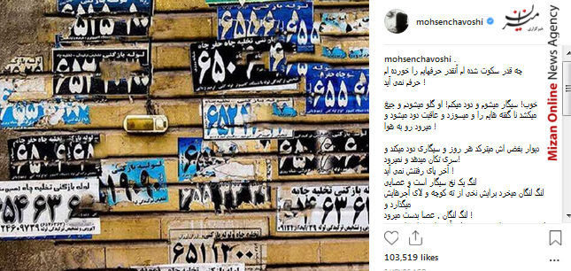 بازگشت رئیس مجلس شورای اسلامی از یازدهمین مجمع مجالس آسیایی/پیوستن دو زیر دریایی به تاوگان ارتش/سالروز شهادت شیخ حسن مدرس و روز مجلس بازگشت رئیس مجلس شورای اسلامی از یازدهمین مجمع مجالس آسیایی/پیوستن دو زیر دریایی به تاوگان ارتش/سالروز شهادت شیخ حسن مدرس و روز مجلس