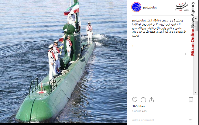 بازگشت رئیس مجلس شورای اسلامی از یازدهمین مجمع مجالس آسیایی/پیوستن دو زیر دریایی به تاوگان ارتش/سالروز شهادت شیخ حسن مدرس و روز مجلس بازگشت رئیس مجلس شورای اسلامی از یازدهمین مجمع مجالس آسیایی/پیوستن دو زیر دریایی به تاوگان ارتش/سالروز شهادت شیخ حسن مدرس و روز مجلس