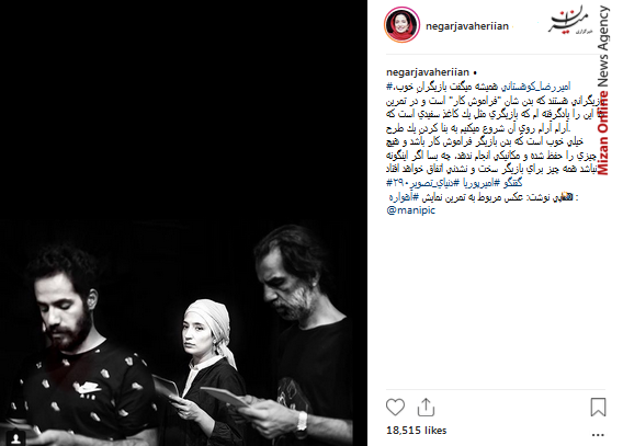 بازگشت رئیس مجلس شورای اسلامی از یازدهمین مجمع مجالس آسیایی/پیوستن دو زیر دریایی به تاوگان ارتش/سالروز شهادت شیخ حسن مدرس و روز مجلس بازگشت رئیس مجلس شورای اسلامی از یازدهمین مجمع مجالس آسیایی/پیوستن دو زیر دریایی به تاوگان ارتش/سالروز شهادت شیخ حسن مدرس و روز مجلس