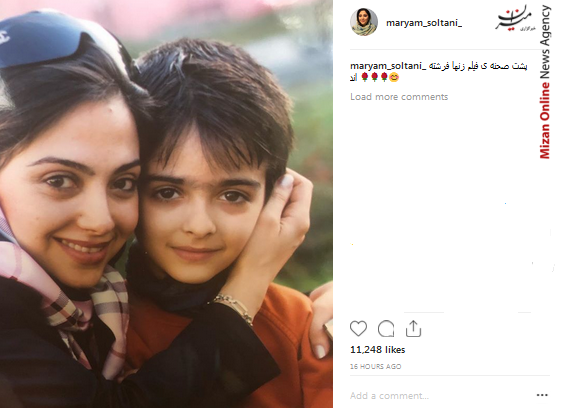 بازگشت رئیس مجلس شورای اسلامی از یازدهمین مجمع مجالس آسیایی/پیوستن دو زیر دریایی به تاوگان ارتش/سالروز شهادت شیخ حسن مدرس و روز مجلس بازگشت رئیس مجلس شورای اسلامی از یازدهمین مجمع مجالس آسیایی/پیوستن دو زیر دریایی به تاوگان ارتش/سالروز شهادت شیخ حسن مدرس و روز مجلس