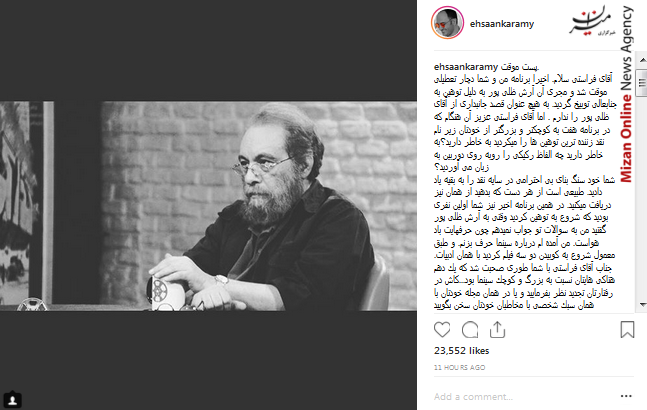 بازگشت رئیس مجلس شورای اسلامی از یازدهمین مجمع مجالس آسیایی/پیوستن دو زیر دریایی به تاوگان ارتش/سالروز شهادت شیخ حسن مدرس و روز مجلس بازگشت رئیس مجلس شورای اسلامی از یازدهمین مجمع مجالس آسیایی/پیوستن دو زیر دریایی به تاوگان ارتش/سالروز شهادت شیخ حسن مدرس و روز مجلس