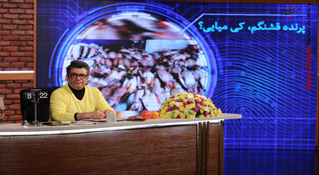 واکنش رئیس دادگستری مازندران به صیدهای غیر مجاز + فیلم واکنش رئیس دادگستری مازندران به صیدهای غیر مجاز + فیلم
