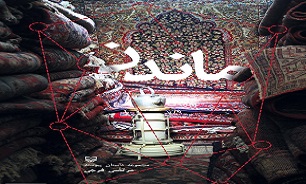 از مجموعه داستان دفاع مقدسی تا ادبیات اقلیمی  بررسی می‌شوند