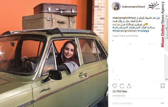 نوید محمد زاده بهترین بازیگر مرد جشنواره تالین/خداحافظی سید جلال از تیم ملی/پایان به شایعه جدایی با عکس مشترک جوان و جواهریان