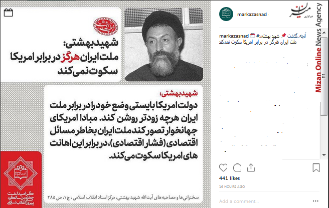 نوید محمد زاده بهترین بازیگر مرد جشنواره تالین/خداحافظی سید جلال از تیم ملی/پایان به شایعه جدایی با عکس مشترک جوان و جواهریان