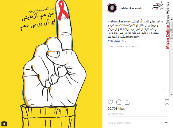 نوید محمد زاده بهترین بازیگر مرد جشنواره تالین/خداحافظی سید جلال از تیم ملی/پایان به شایعه جدایی با عکس مشترک جوان و جواهریان