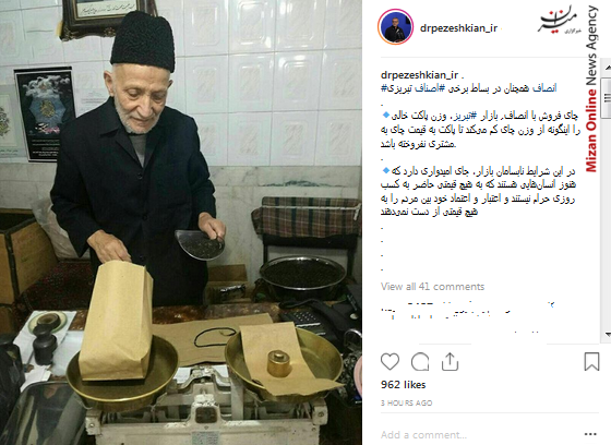 نوید محمد زاده بهترین بازیگر مرد جشنواره تالین/خداحافظی سید جلال از تیم ملی/پایان به شایعه جدایی با عکس مشترک جوان و جواهریان