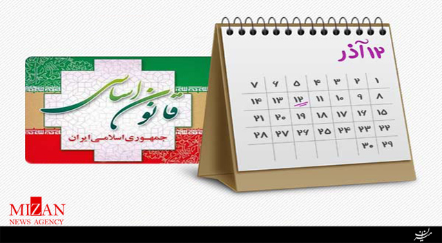 کلیپ صوتی «راه علاج» کلیپ صوتی «راه علاج»