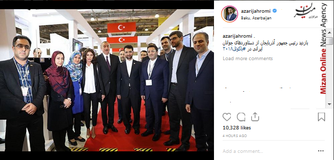 بازدید رئیس جمهور آذربایجان از دستاورد‌های ایرانی/اولین نشست مجمع نمایندگان استان اصفهان با استاندار اصفهان/استقبال پر شور مردم از رئیس جمهور/ پاسخ پزشکیان به قاضی پور