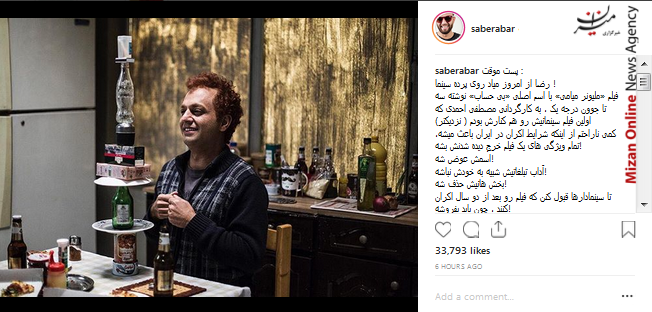 بازدید رئیس جمهور آذربایجان از دستاورد‌های ایرانی/اولین نشست مجمع نمایندگان استان اصفهان با استاندار اصفهان/استقبال پر شور مردم از رئیس جمهور/ پاسخ پزشکیان به قاضی پور