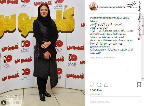 بازدید رئیس جمهور آذربایجان از دستاورد‌های ایرانی/اولین نشست مجمع نمایندگان استان اصفهان با استاندار اصفهان/استقبال پر شور مردم از رئیس جمهور/ پاسخ پزشکیان به قاضی پور