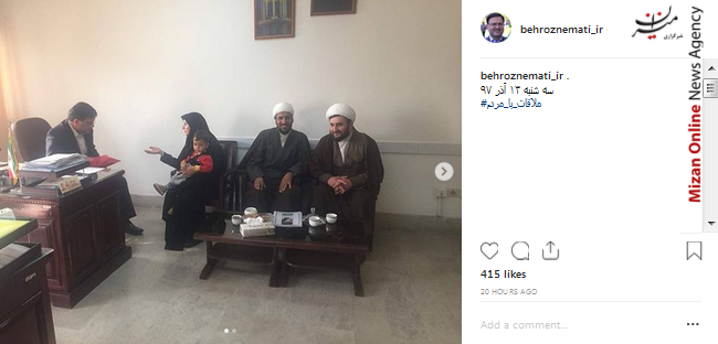 بازدید رئیس جمهور آذربایجان از دستاورد‌های ایرانی/اولین نشست مجمع نمایندگان استان اصفهان با استاندار اصفهان/استقبال پر شور مردم از رئیس جمهور/ پاسخ پزشکیان به قاضی پور