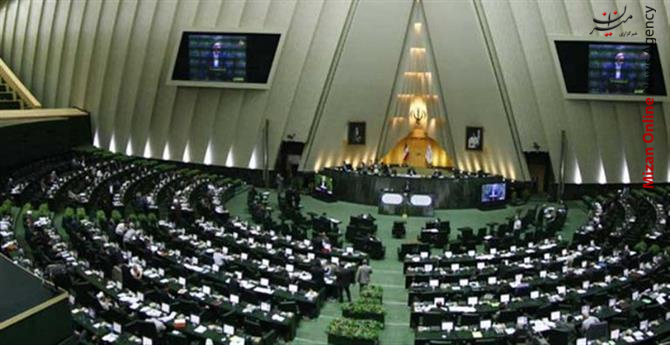سپر بیخاصیت صهیونیستها/آسیبشناسی استانی شدنِ انتخابات مجلس شورای اسلامی/ آیا فروپاشی دلار نزدیک است؟/تناقض در سیاست نفتی ترامپ سپر بیخاصیت صهیونیستها/آسیبشناسی استانی شدنِ انتخابات مجلس شورای اسلامی/ آیا فروپاشی دلار نزدیک است؟/تناقض در سیاست نفتی ترامپ