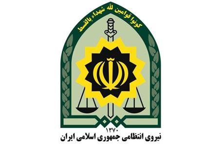نیروی انتظامی، اقدام کور تروریستی چابهار را محکوم کرد