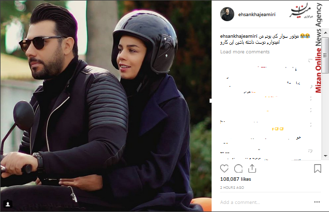 دست در دست هم بر دشمن مشترک غلبه کنیم/ کشاورز زاده سفیر جدید ایران در چین/ نوید محمد زاده در فیلم جدید سرخپوست
