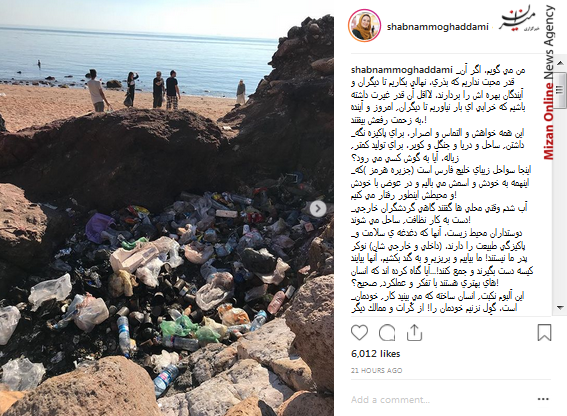 دست در دست هم بر دشمن مشترک غلبه کنیم/ کشاورز زاده سفیر جدید ایران در چین/ نوید محمد زاده در فیلم جدید سرخپوست