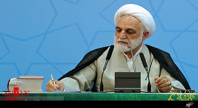 اسامی و احکام قضایی شماری از مفسدان اقتصادی اعلام شد + فیلم اسامی و احکام قضایی شماری از مفسدان اقتصادی اعلام شد + فیلم