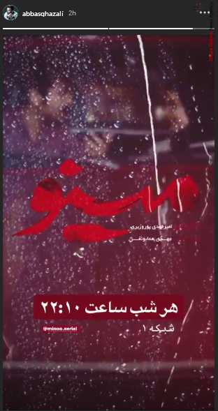 رسیدن چابهار به ظرفیت 8/5 میلیون تن بار در سال/توسعه گری می خواهیم به مردم مسکن ارزان بدهد/تسلیت جامعه هنرمند کشور به زیبا بروفه رسیدن چابهار به ظرفیت 8/5 میلیون تن بار در سال/توسعه گری می خواهیم به مردم مسکن ارزان بدهد/تسلیت جامعه هنرمند کشور به زیبا بروفه