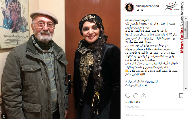 رسیدن چابهار به ظرفیت 8/5 میلیون تن بار در سال/توسعه گری می خواهیم به مردم مسکن ارزان بدهد/تسلیت جامعه هنرمند کشور به زیبا بروفه رسیدن چابهار به ظرفیت 8/5 میلیون تن بار در سال/توسعه گری می خواهیم به مردم مسکن ارزان بدهد/تسلیت جامعه هنرمند کشور به زیبا بروفه