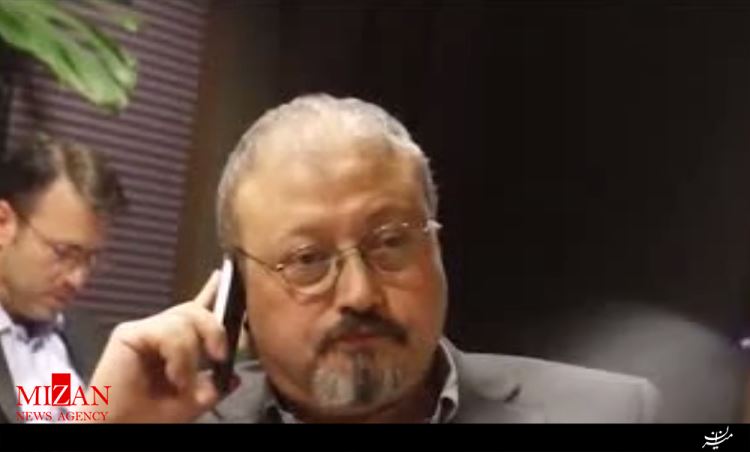 افشای آخرین جملات خاشقچی قبل از مرگ +فیلم افشای آخرین جملات خاشقچی قبل از مرگ +فیلم