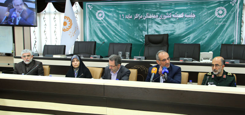 متقاضیان ایجاد مراکز ترک اعتیاد به بهزیستی مراجعه کنند