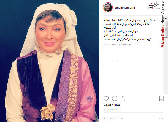 افتتاح طرح تامین آب شیرین کن بندرعباس/ دولت نسبت به مسائل هیچ بنگاهی بی تفاوت نیست/ پروژه های ناتمام به مردم واگذار می شود