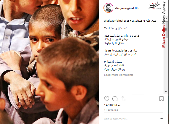 افتتاح طرح تامین آب شیرین کن بندرعباس/ دولت نسبت به مسائل هیچ بنگاهی بی تفاوت نیست/ پروژه های ناتمام به مردم واگذار می شود